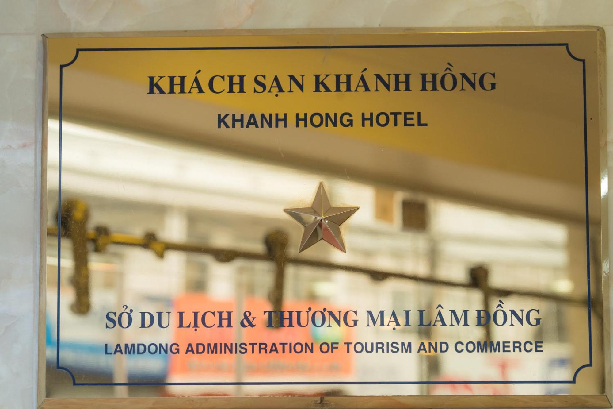 Khanh Hong Đà Lạt Extérieur photo